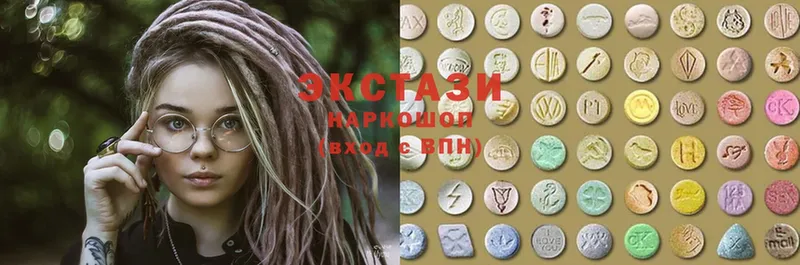 купить наркотик  Россошь  Ecstasy круглые 