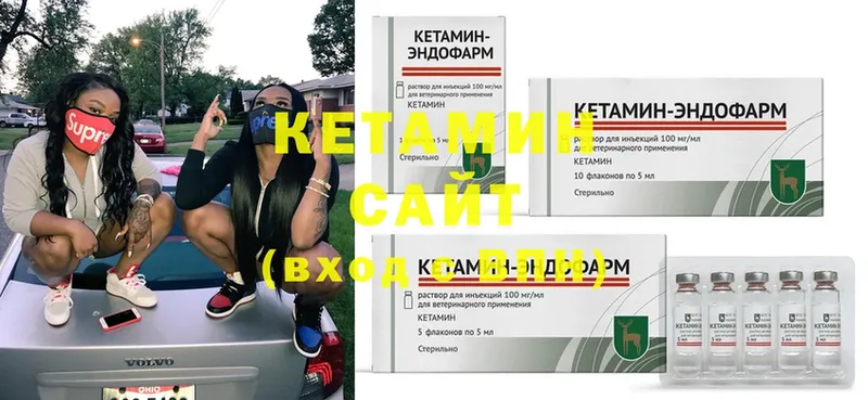 KRAKEN сайт  Россошь  Кетамин ketamine 