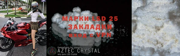 MDMA Premium VHQ Бугульма