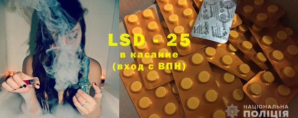 MDMA Premium VHQ Бугульма